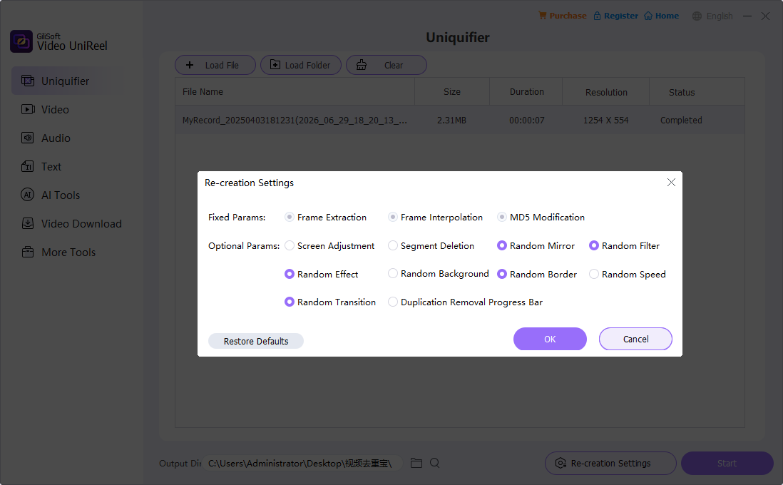 GiliSoft Video UniReel parameter settings