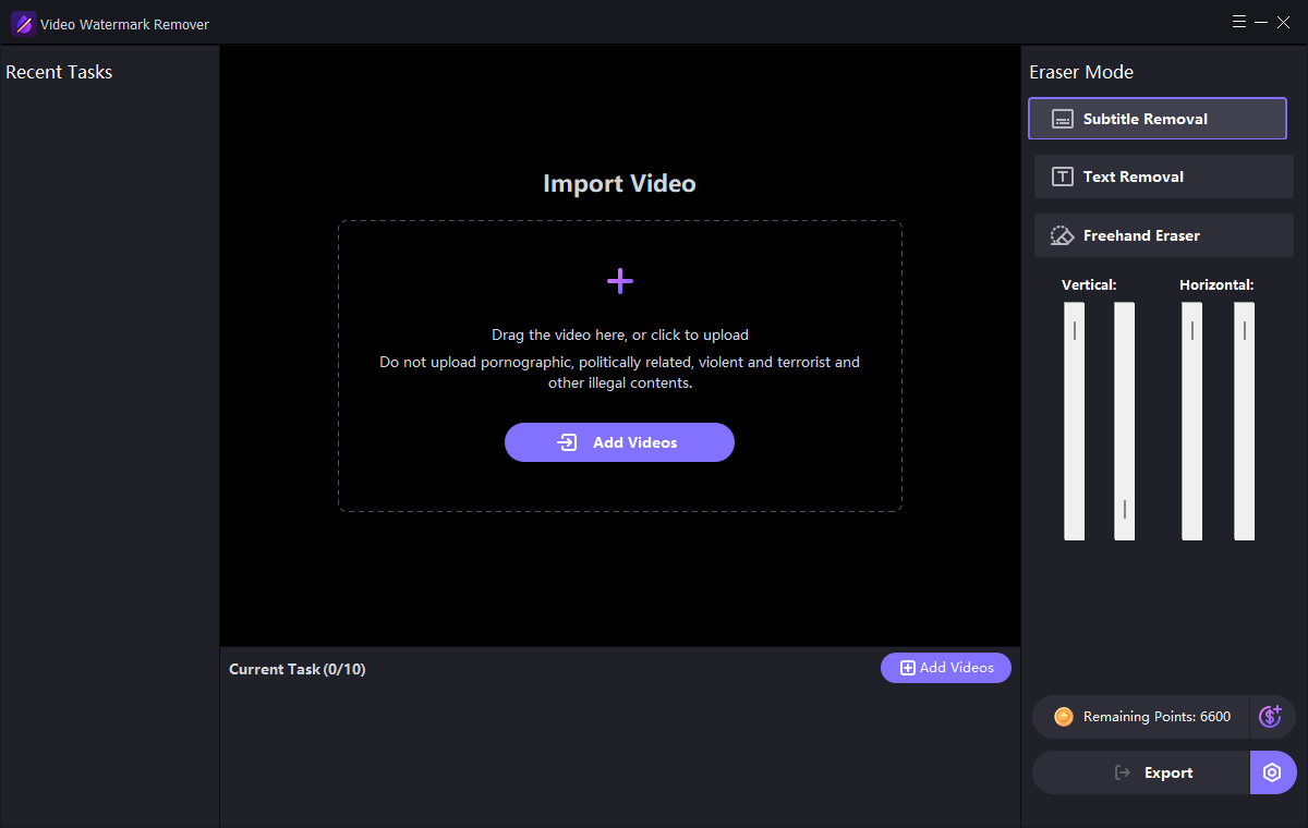 Subtitle removal region controls