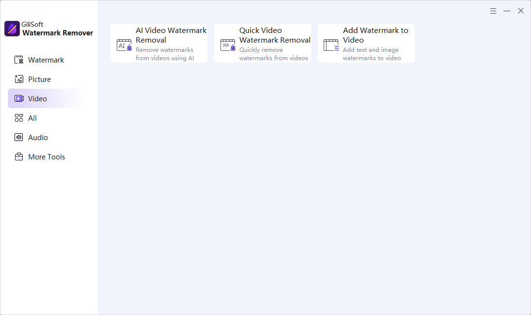 Video tools in GiliSoft Watermark Remover